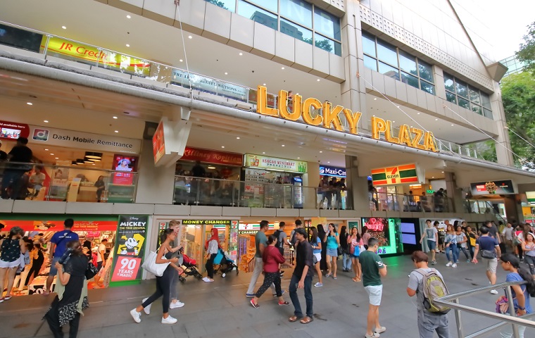 Lucky plaza